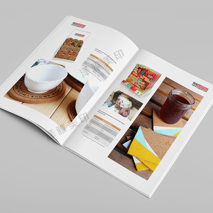 商業(yè)畫冊印刷 商業(yè)畫冊印刷