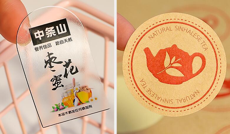 條碼不干膠標簽紙印刷 條碼不干膠標簽紙印刷