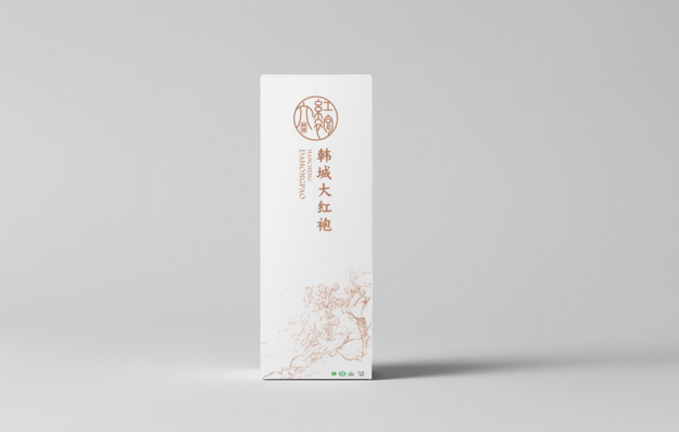 包裝盒印刷設(shè)計 包裝盒印刷設(shè)計