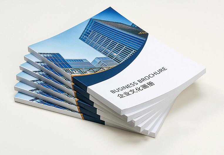 畫(huà)冊(cè)印刷 畫(huà)冊(cè)印刷