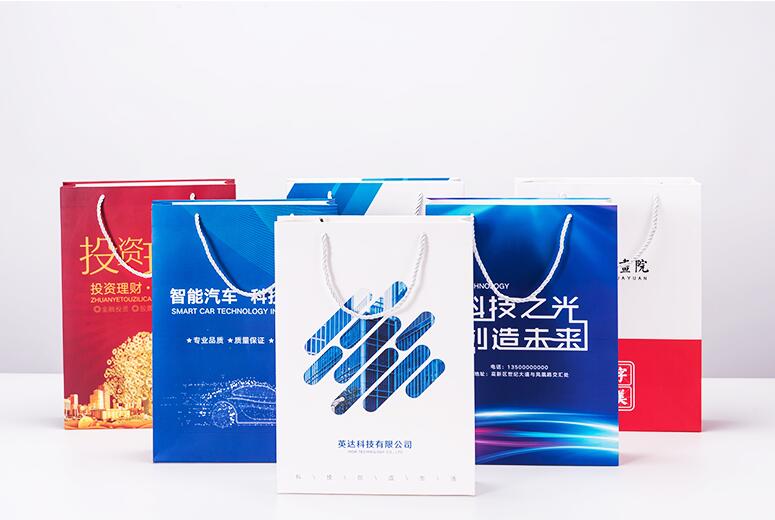 手提袋印刷設(shè)計(jì) 手提袋印刷設(shè)計(jì)