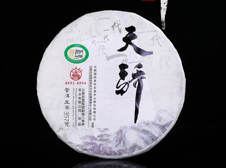 防偽防竄貨標(biāo)簽制作 防偽防竄貨標(biāo)簽制作