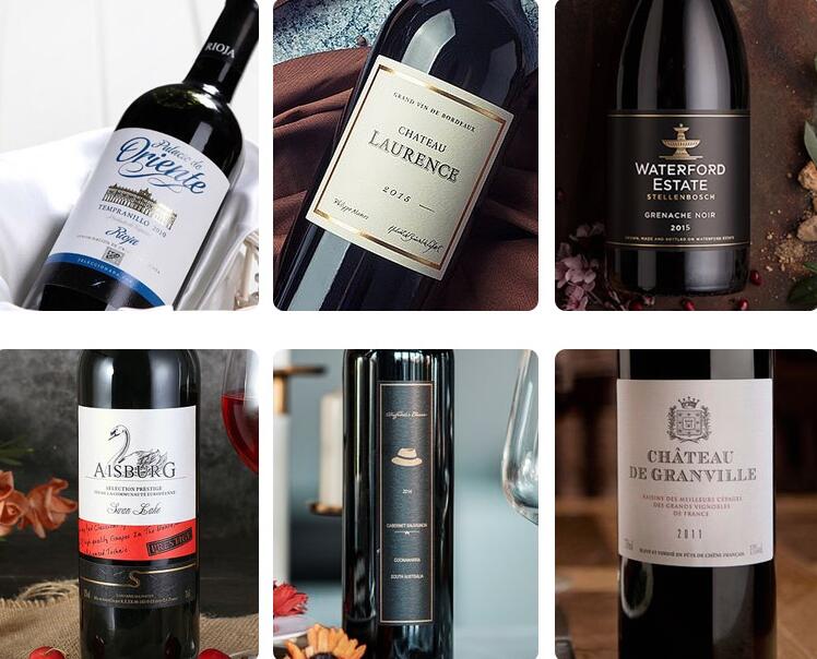 瓶貼防偽標簽制作 瓶貼防偽標簽制作