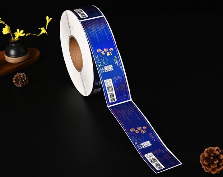 二維碼防偽標(biāo)簽制作 二維碼防偽標(biāo)簽制作