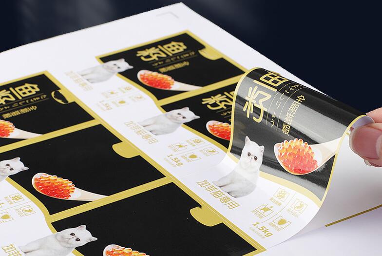 不干膠標簽印刷 不干膠標簽印刷