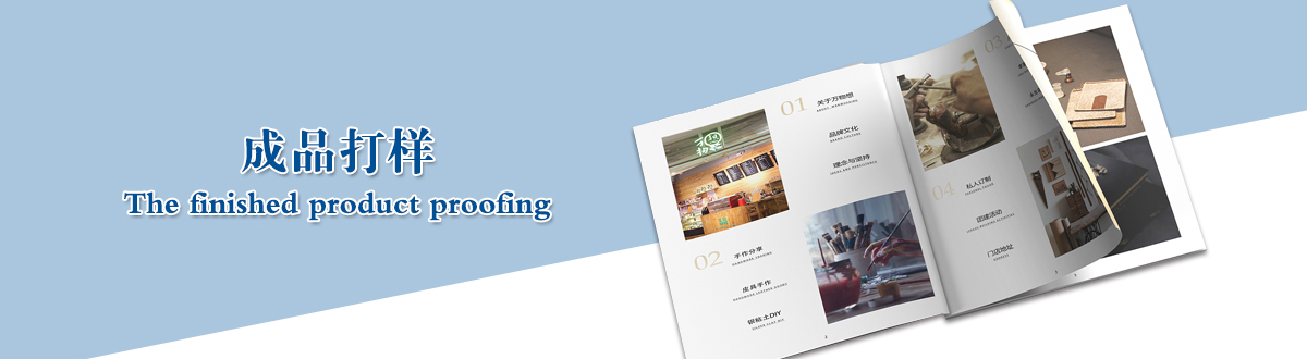 娛樂(lè)門(mén)票印刷 - 武漢澤雅印刷有限公司 娛樂(lè)門(mén)票印刷 - 武漢澤雅印刷有限公司