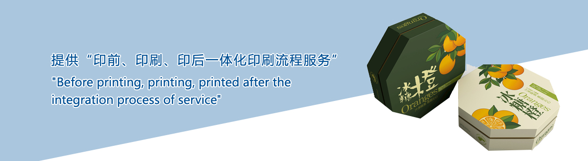 景區(qū)門(mén)票印刷 - 武漢澤雅印刷有限公司 景區(qū)門(mén)票印刷 - 武漢澤雅印刷有限公司