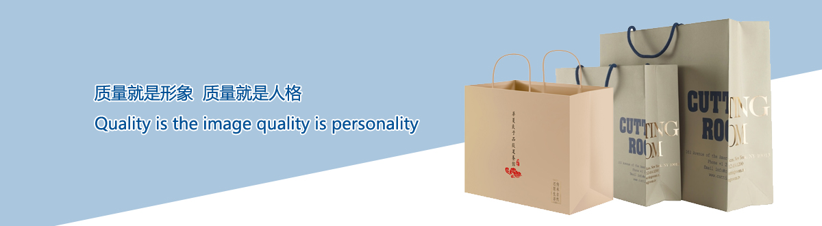 質(zhì)量管理 - 武漢澤雅印刷有限公司 質(zhì)量管理 - 武漢澤雅印刷有限公司